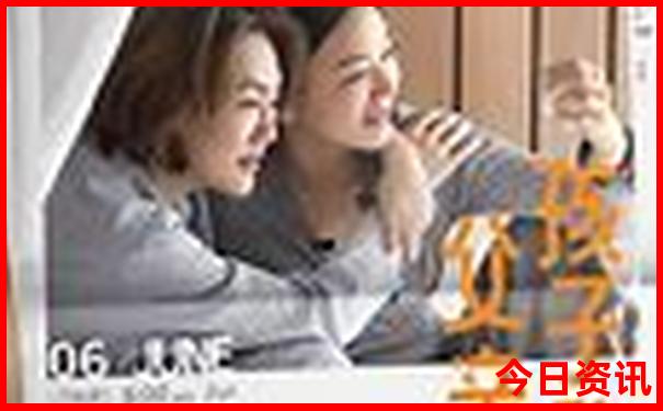 小学生放暑假去哪玩好