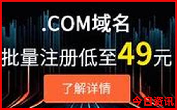 西安二日游最佳线路